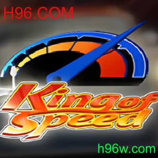 KingofSpeed: A Emoção das Corridas Virtuais