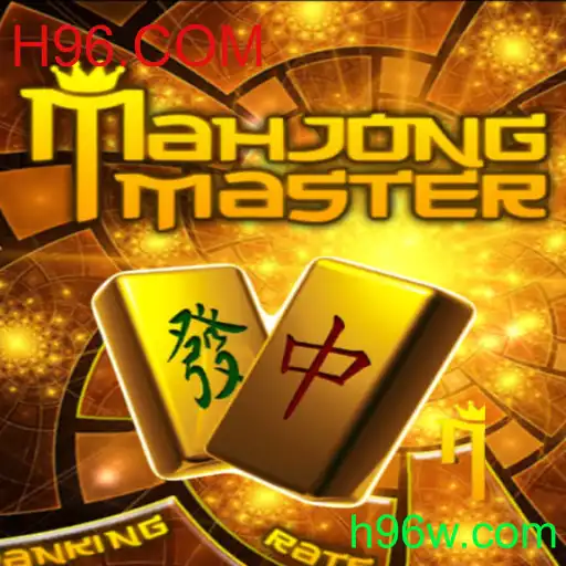 MahJongMaster: O Guia Definitivo para o Popular Jogo de Tabuleiro